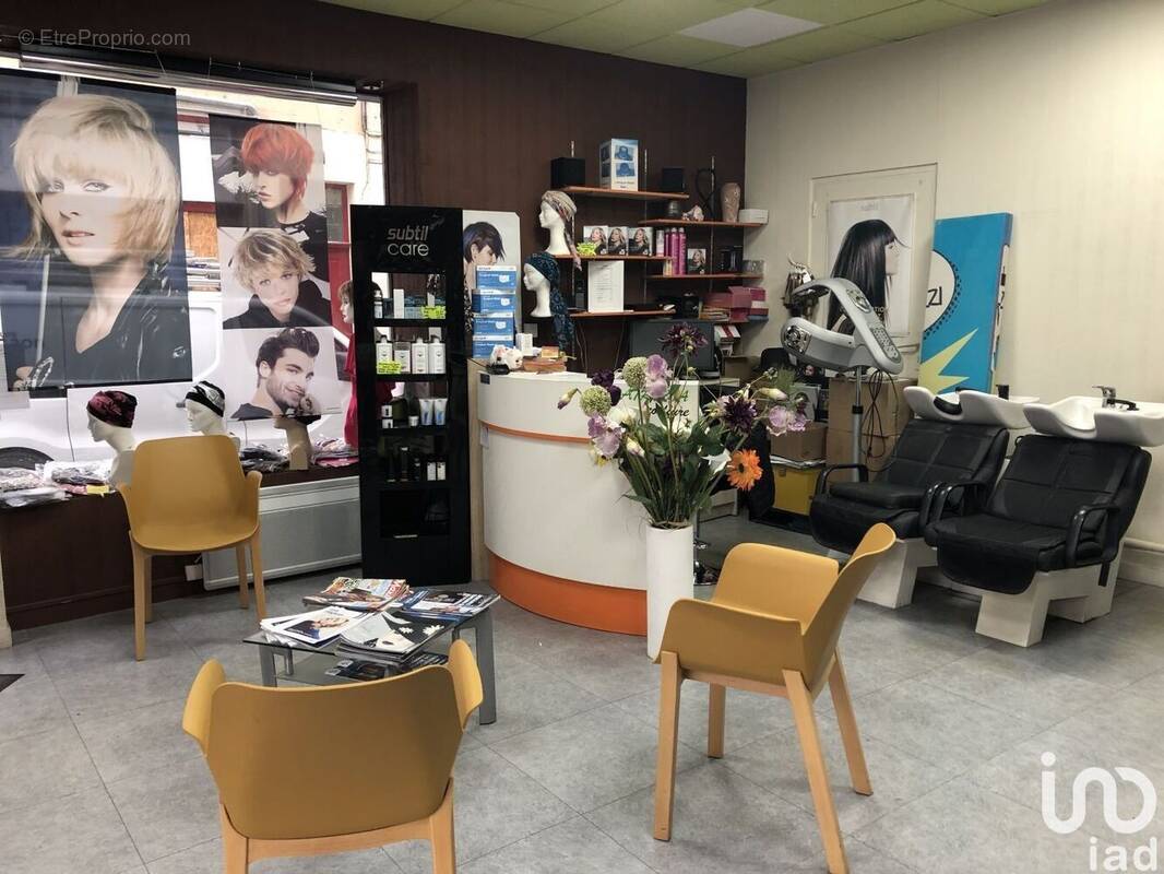 Photo 1 - Commerce à SEGRE