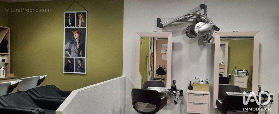 Photo 6 - Commerce à SAINT-MARS-DU-DESERT