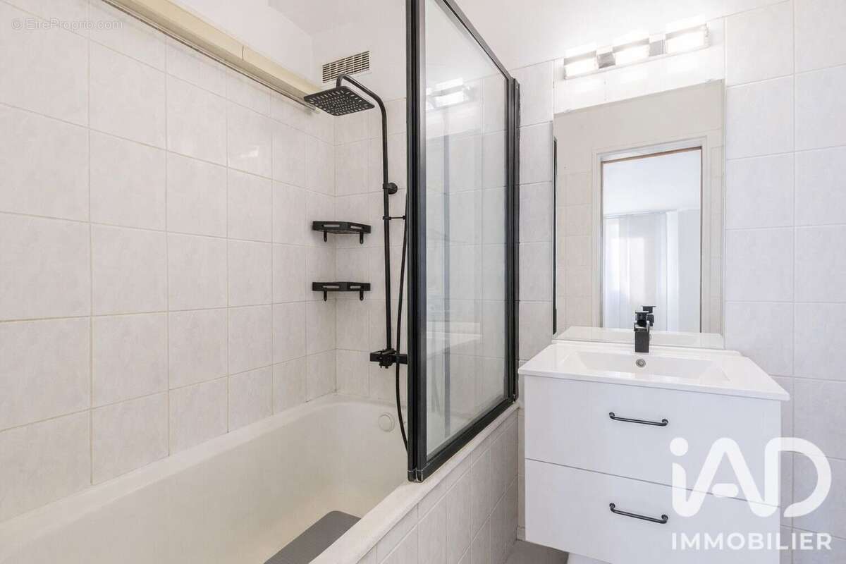 Photo 6 - Appartement à VIRY-CHATILLON