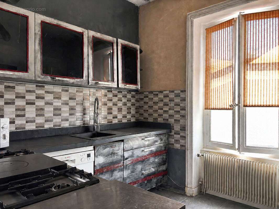 LANTIGNIE - Maison 5 pièces, 132 m², avec studio indépendant et grand terrain - photo 4