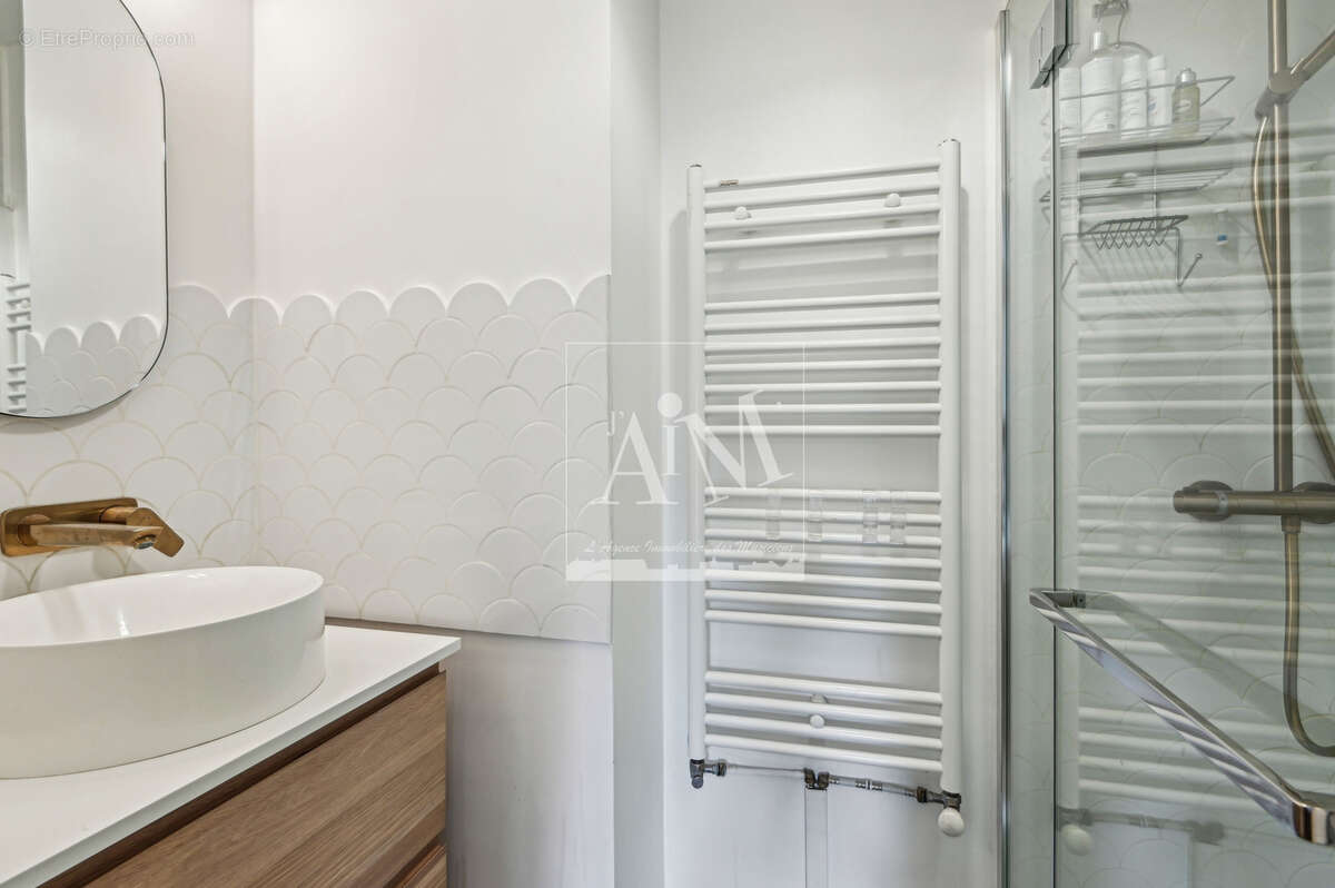 Appartement à NANTERRE