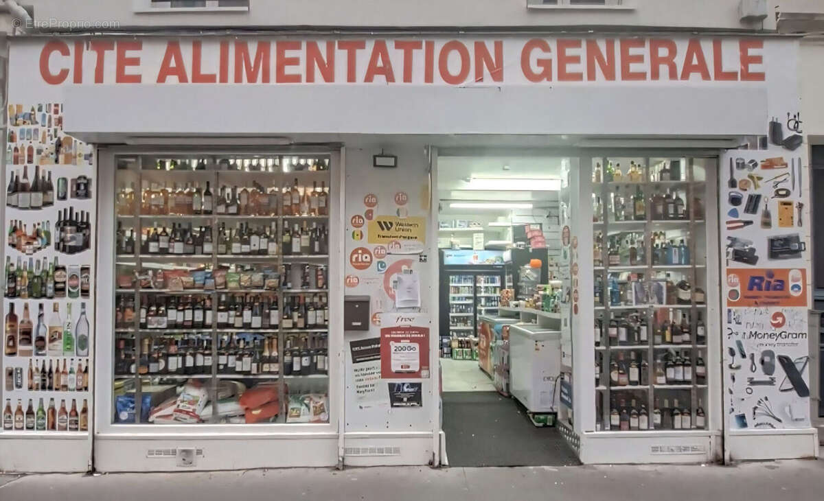 Commerce à PARIS-19E