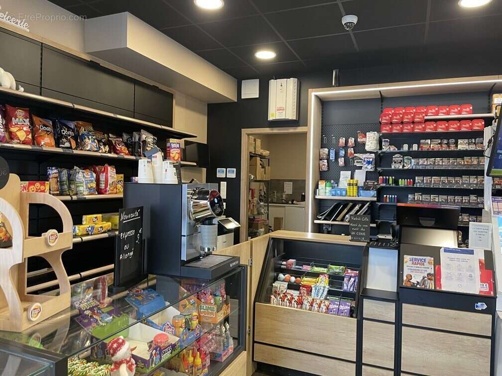 Autre à STRASBOURG