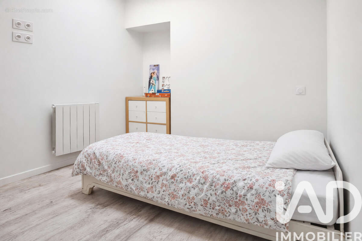 Photo 7 - Maison à VAIRE