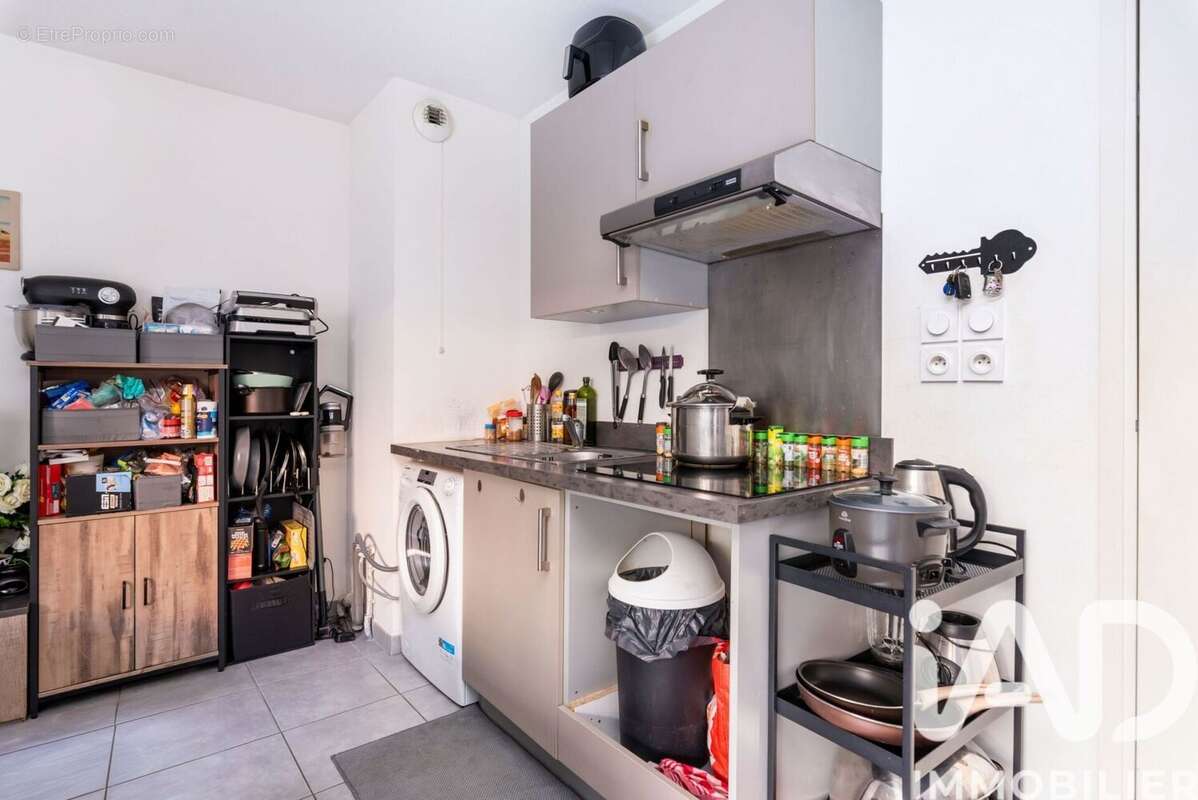 Photo 5 - Appartement à VILLEURBANNE
