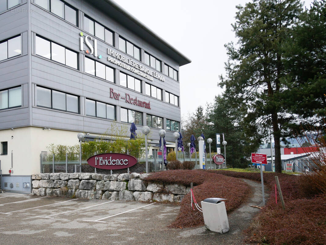 Commerce à ALLONZIER-LA-CAILLE