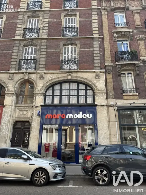 Photo 1 - Commerce à ROUEN