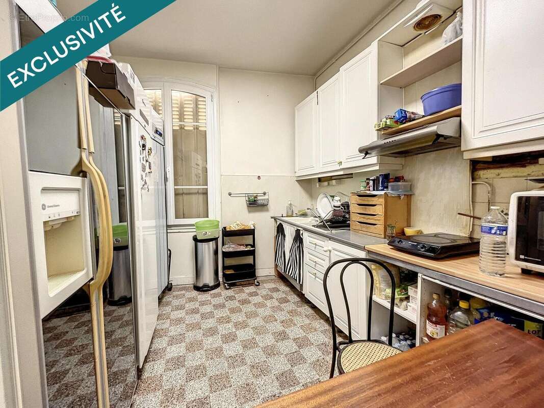 Photo 7 - Commerce à MAISONS-LAFFITTE