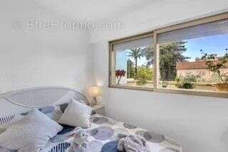 Appartement à VALLAURIS