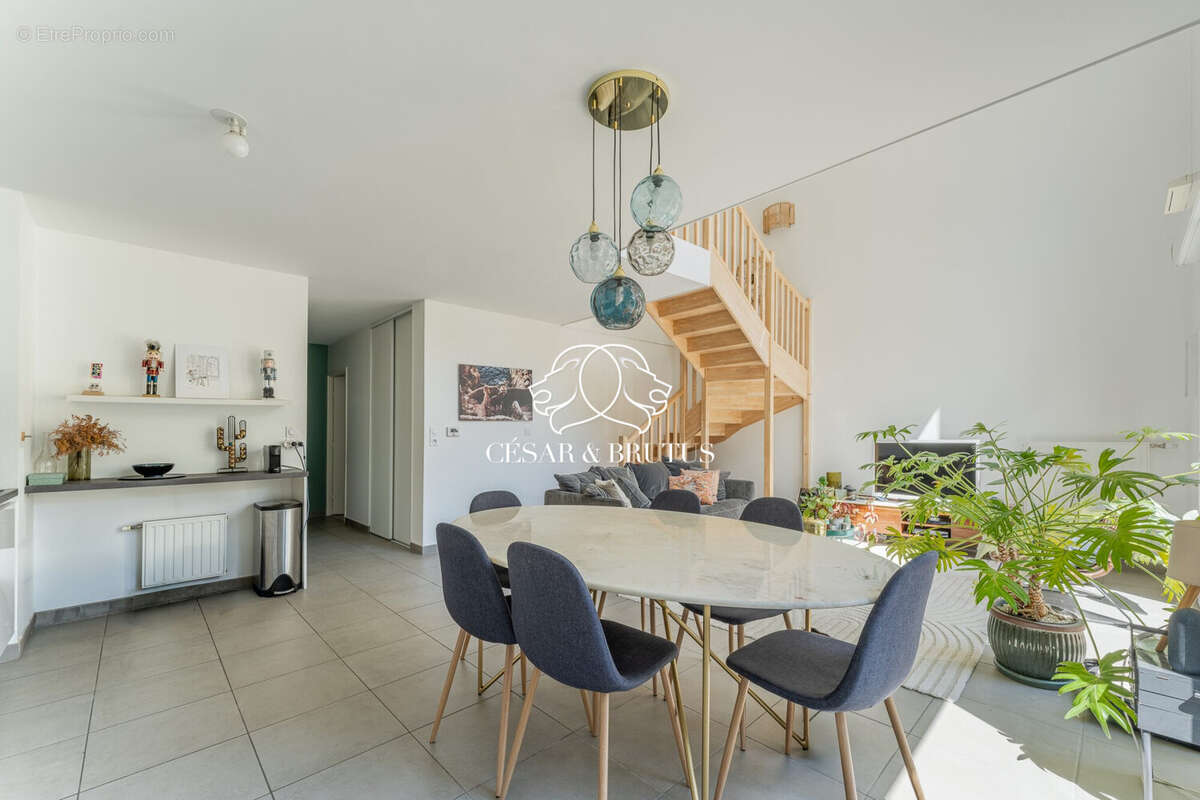 Appartement à ECULLY