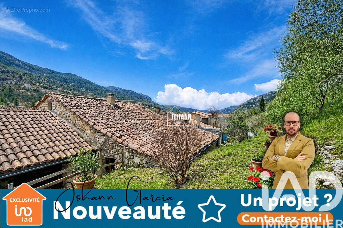 Photo 1 - Maison à SAHUNE