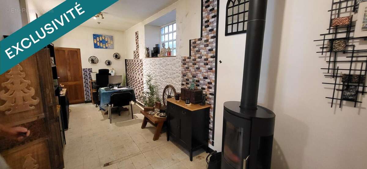 Photo 4 - Maison à MARTIZAY