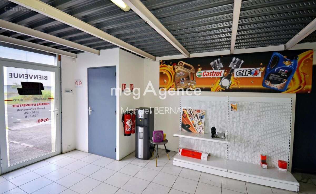 Commerce à PETIT-BOURG