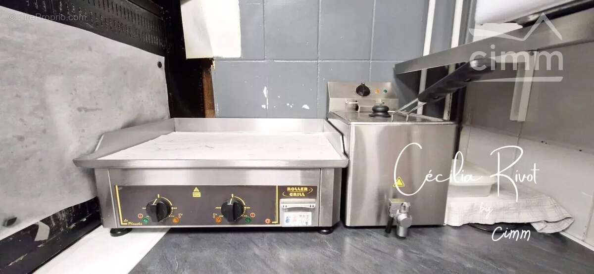 Commerce à OLORON-SAINTE-MARIE