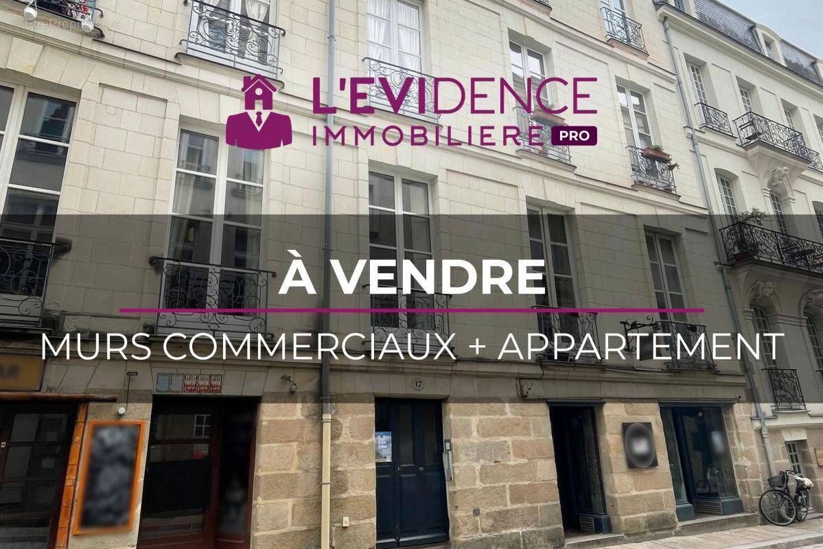 Photo 1 - Autre à NANTES