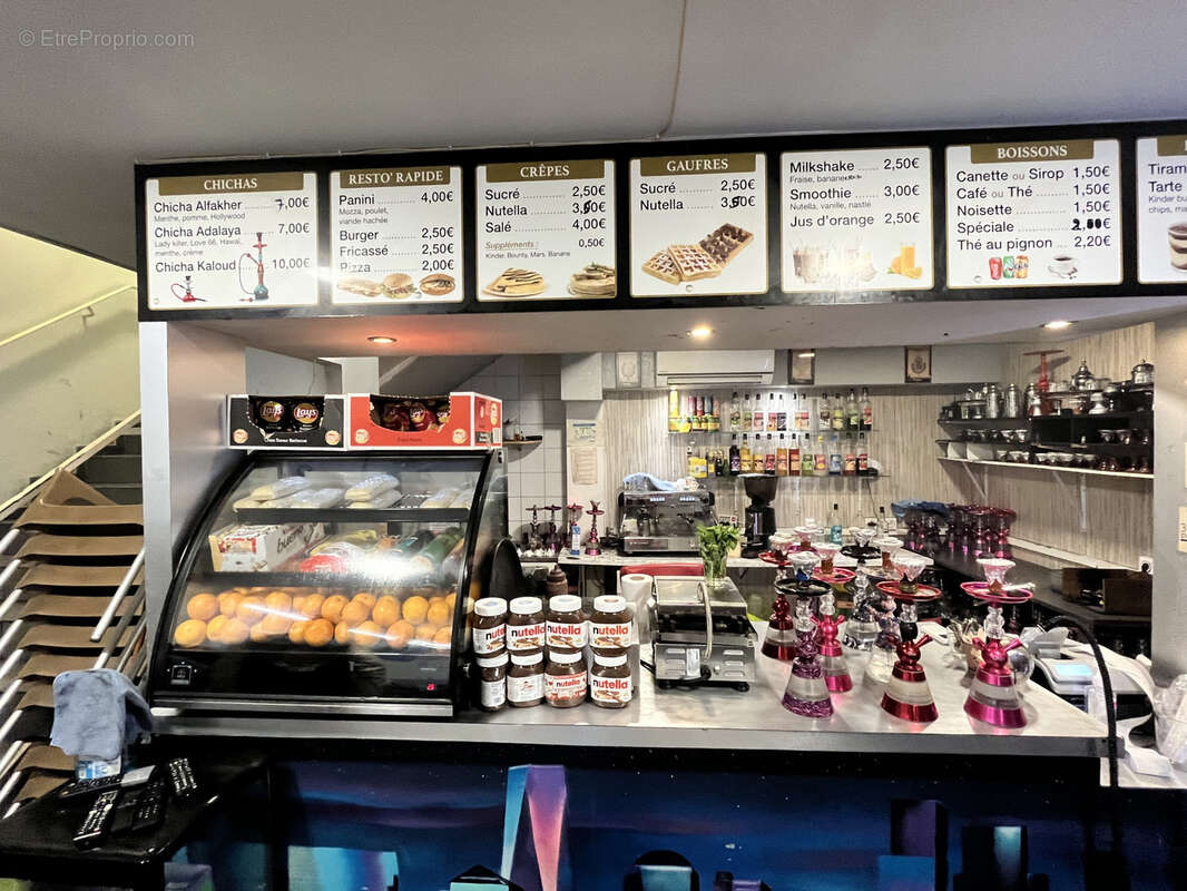 Commerce à MARSEILLE-2E