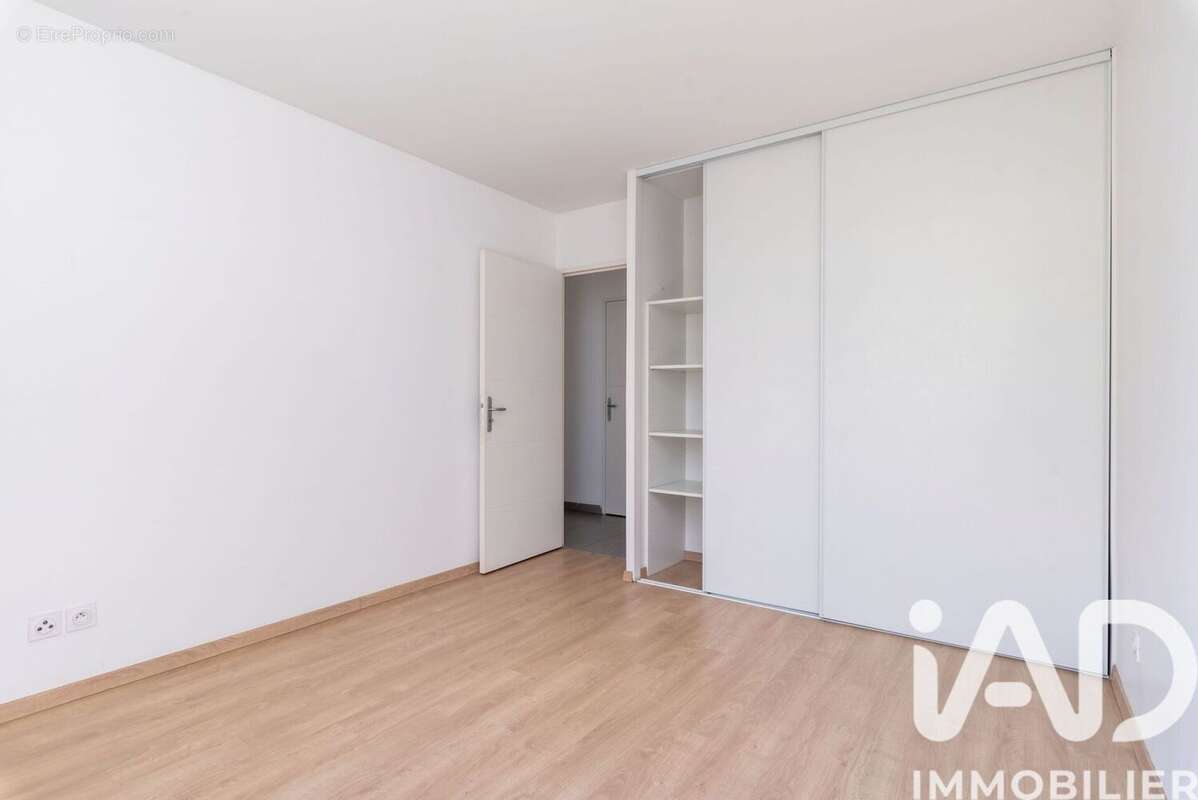 Photo 6 - Appartement à VILLEURBANNE
