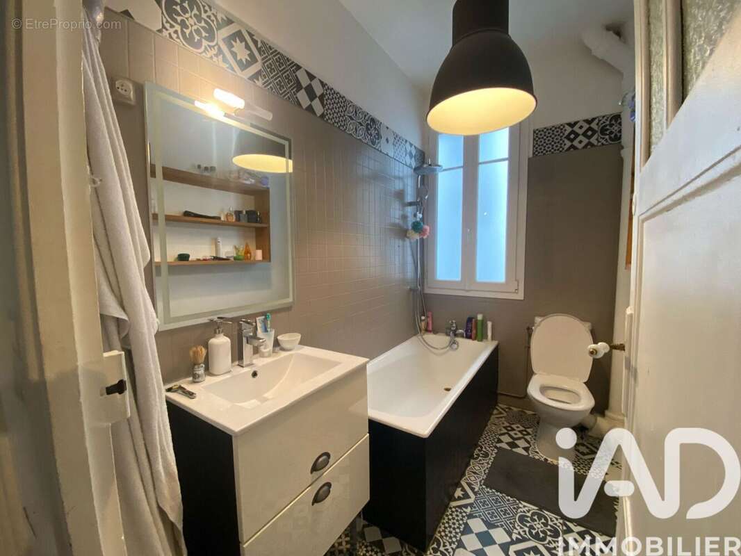Photo 4 - Appartement à BOULOGNE-BILLANCOURT