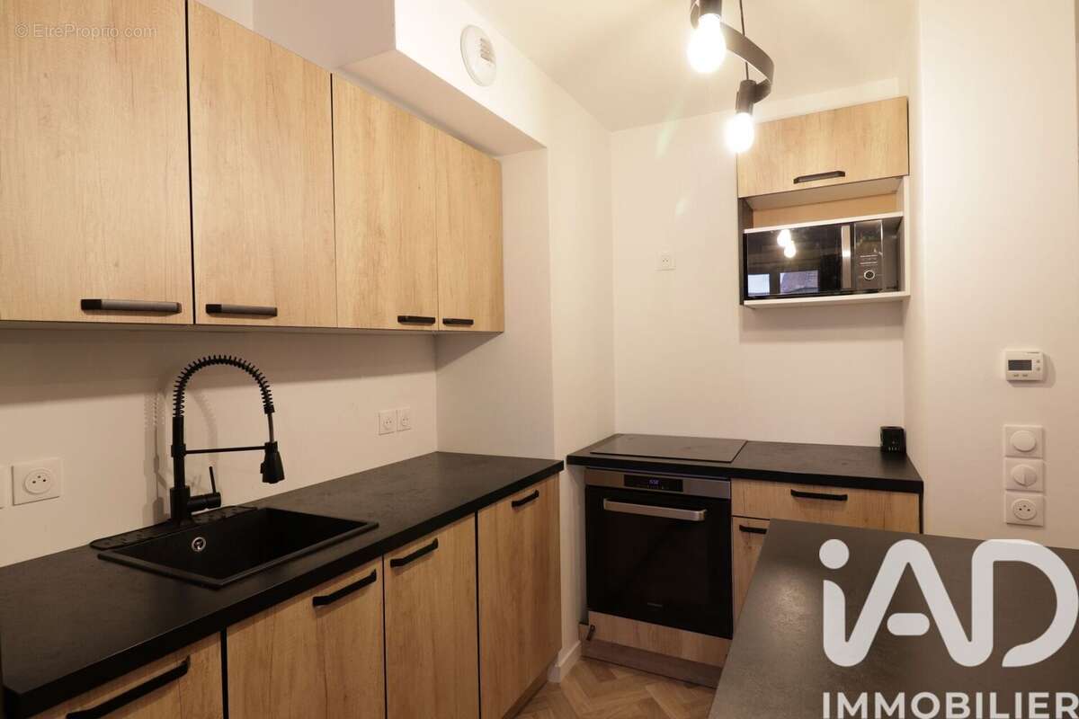 Photo 3 - Appartement à REAU