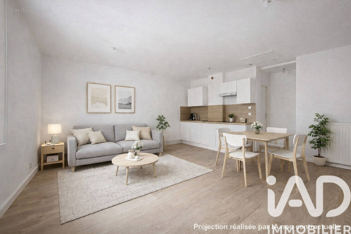 Photo 1 - Appartement à DECINES-CHARPIEU