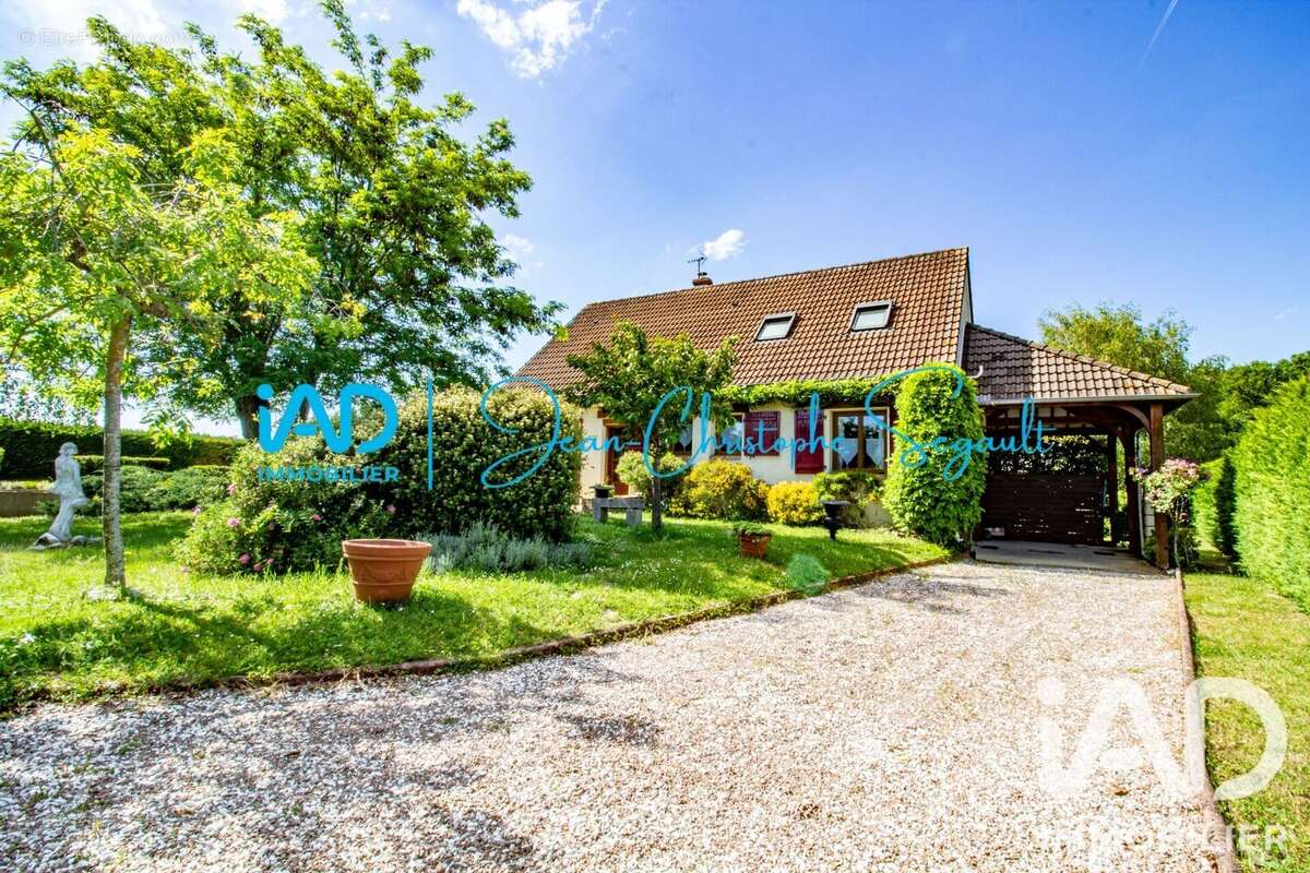 Photo 3 - Maison à AMILLY