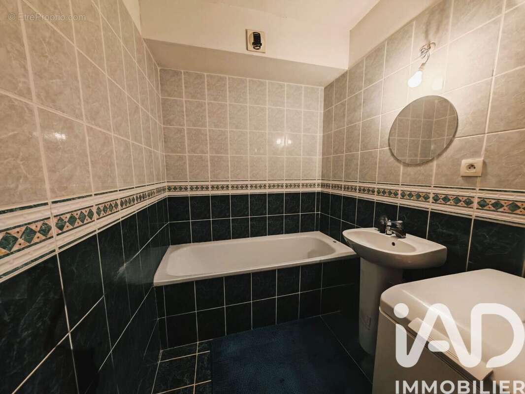 Photo 9 - Appartement à VILLEURBANNE