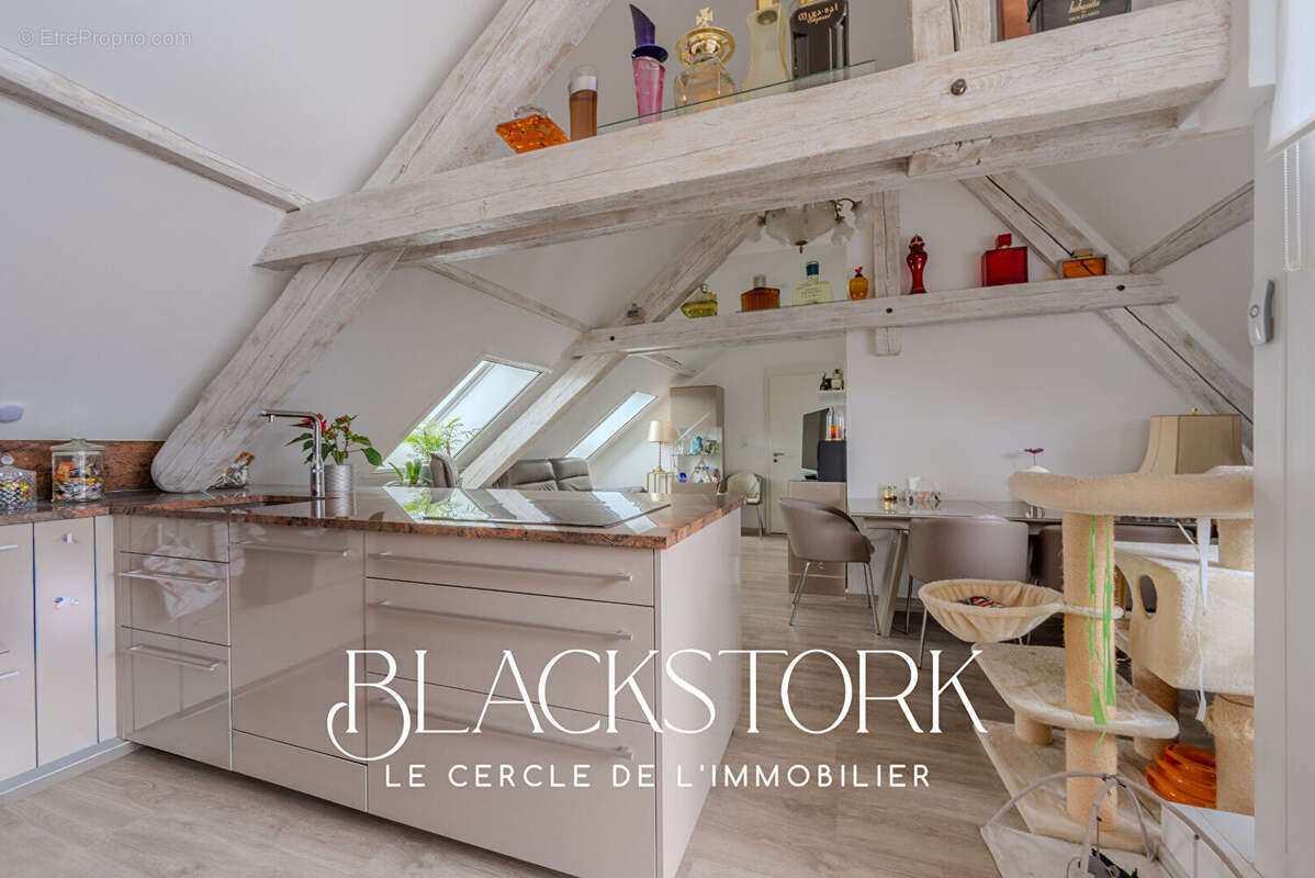 Appartement à HAGUENAU