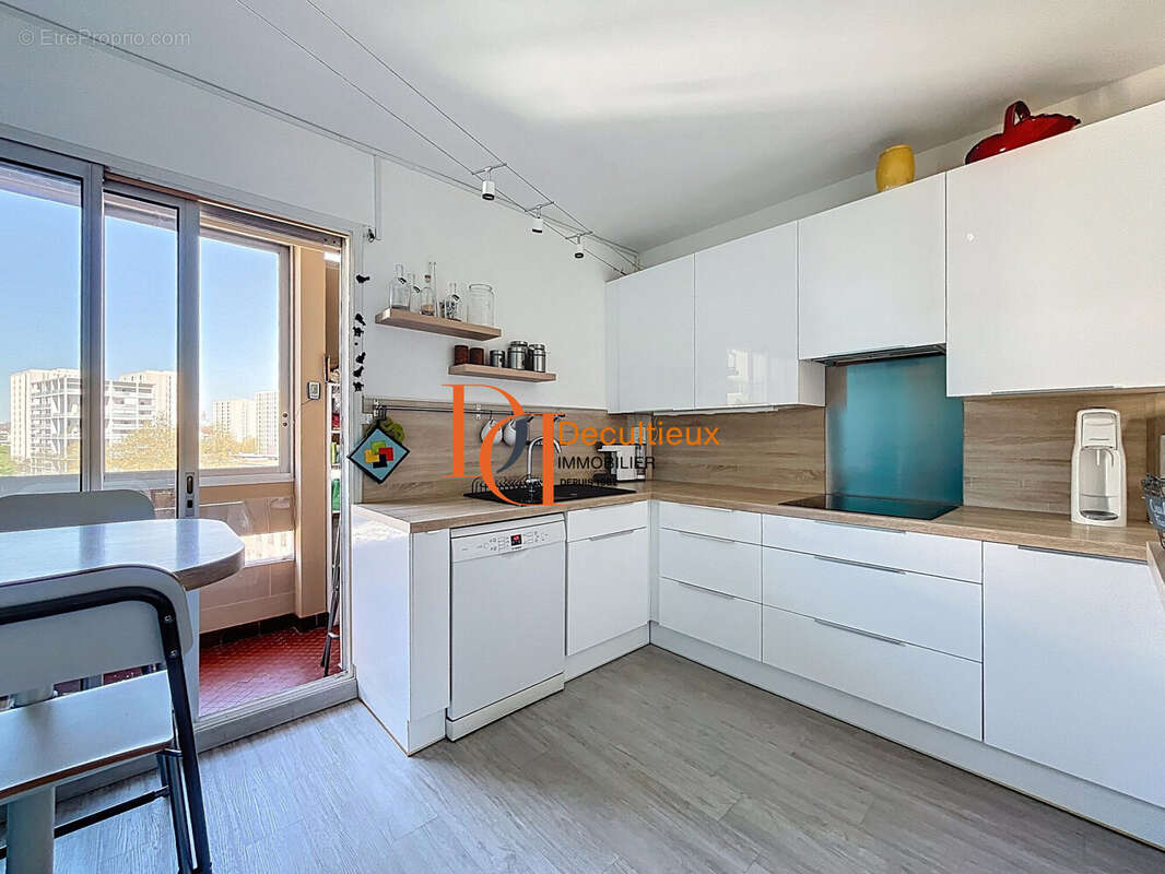 Appartement à VILLEURBANNE