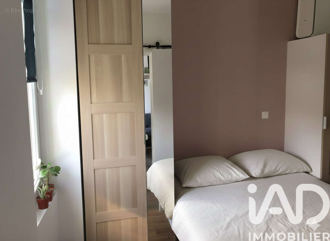 Photo 4 - Appartement à BAYONNE