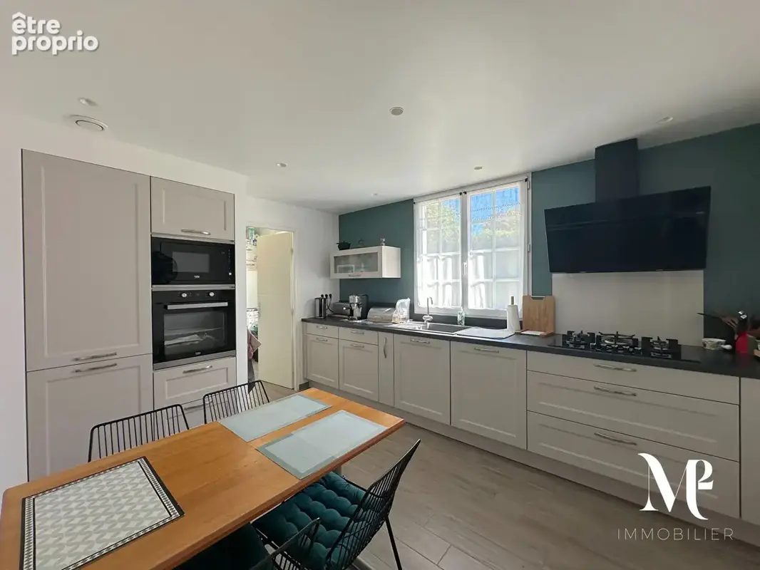 Maison familiale - 142m²  - terrain de 590m² - photo 6