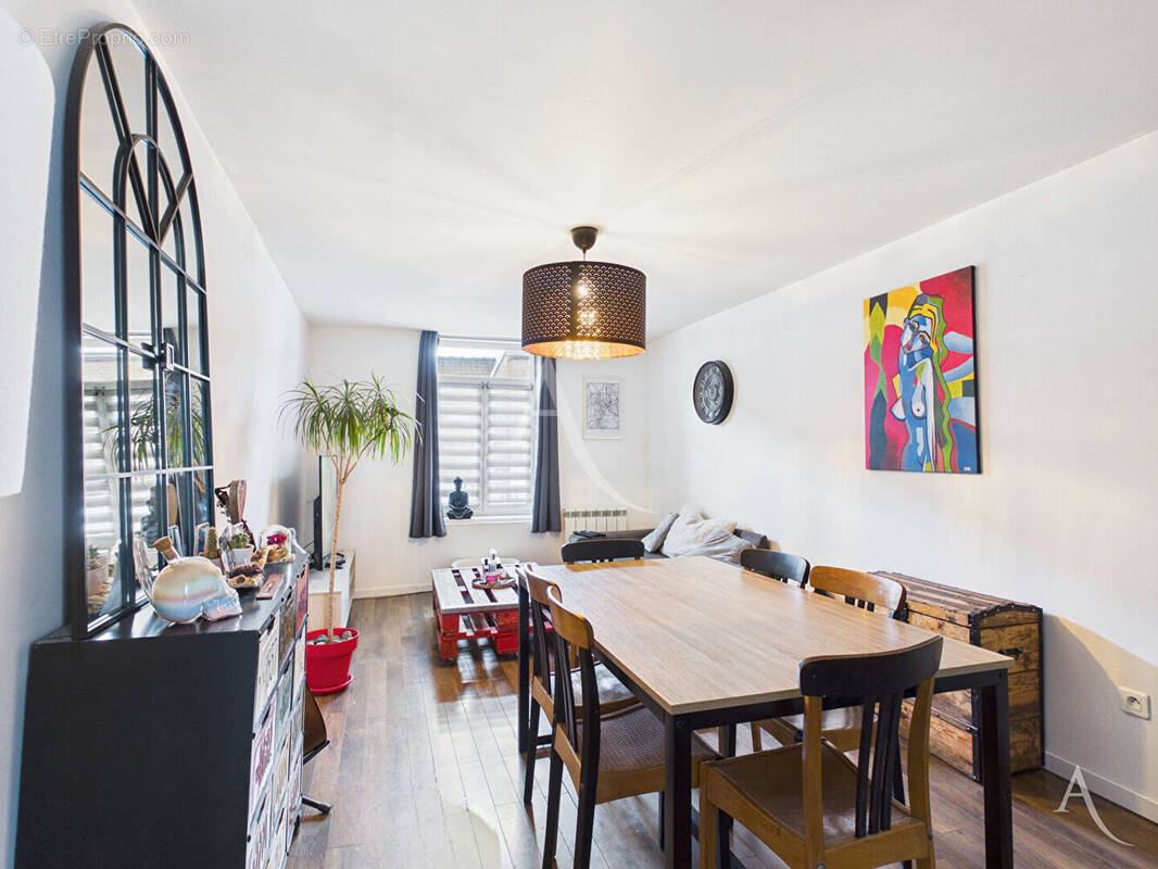 Commerce à ANNOEULLIN