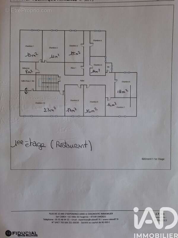 Photo 6 - Commerce à SAUVIAT-SUR-VIGE