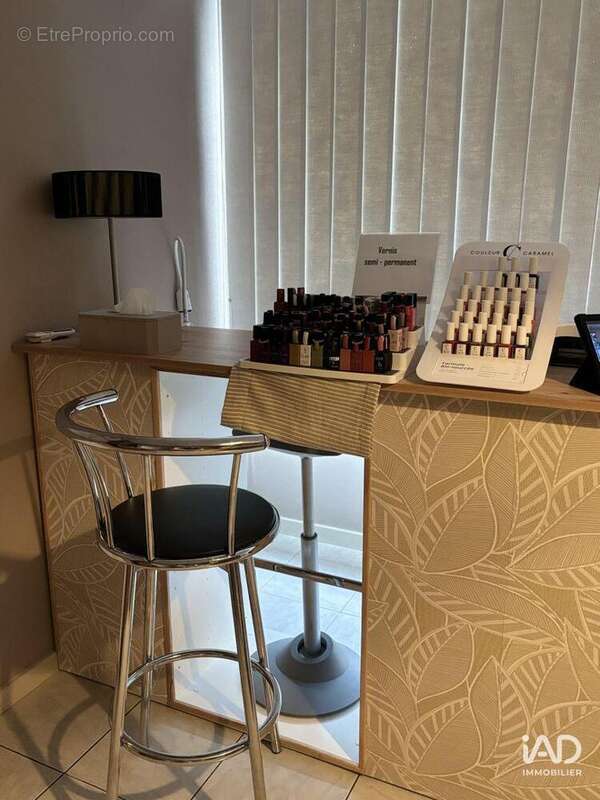 Photo 3 - Commerce à MUSSIDAN