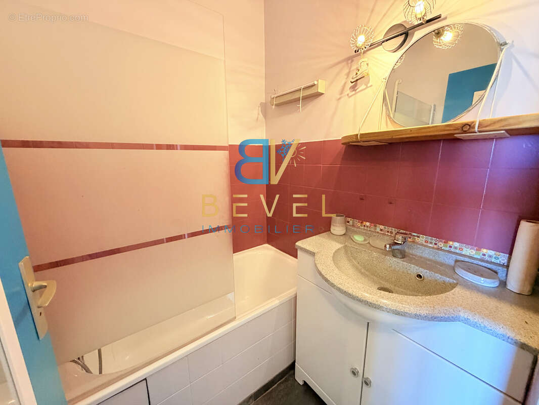 Appartement à FONTCOUVERTE-LA-TOUSSUIRE