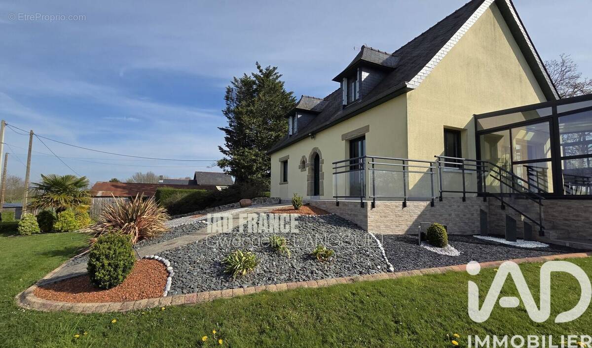 Photo 1 - Maison à PARCE