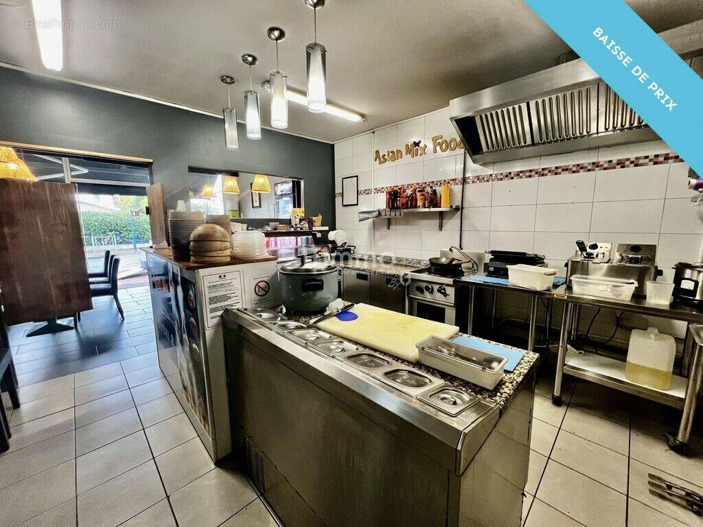 Commerce à LE BOUSCAT