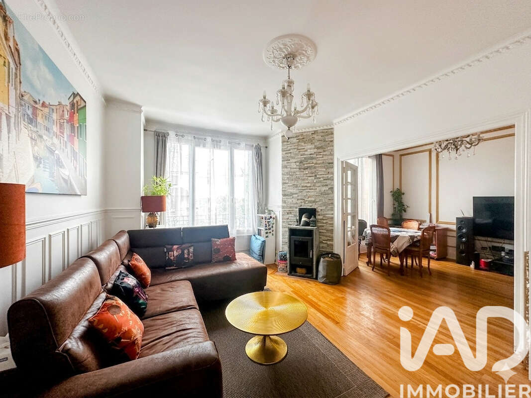 Photo 4 - Maison à PALAISEAU