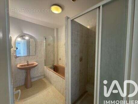 Photo 8 - Maison à SAINT-BRANCHS