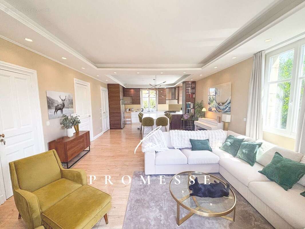 Photo 2 - Appartement à BIARRITZ