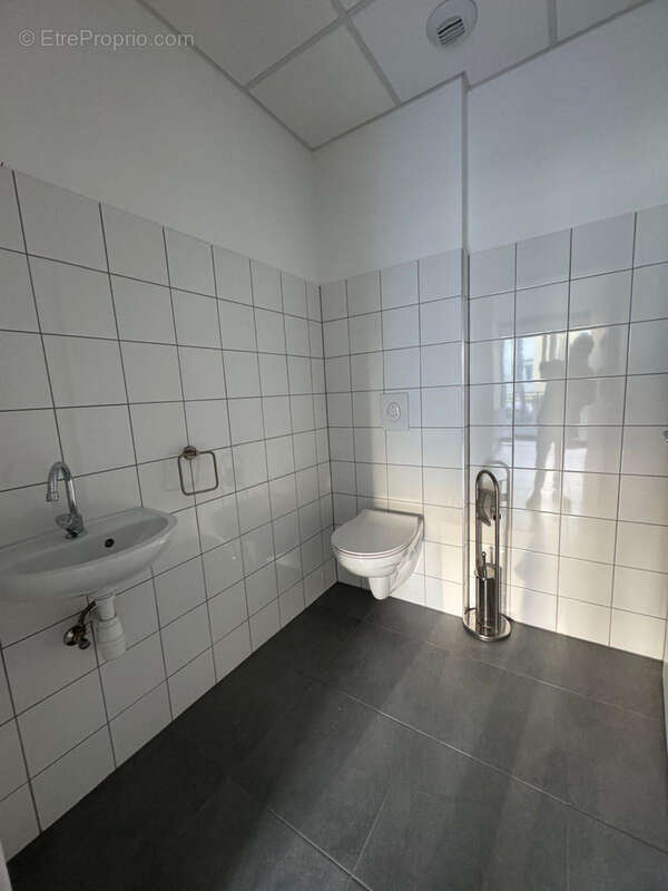 Commerce à SARREGUEMINES