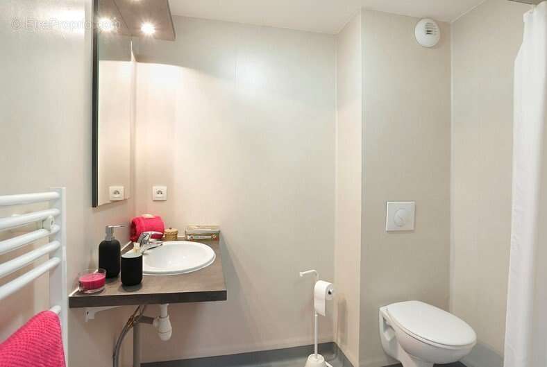 INVESTISSEMENT LOCATIF  VILLEURBANNE  Résidence Étudiante Nemea Appart'Etud Thésée  5,12 % de rentabilité - photo 4