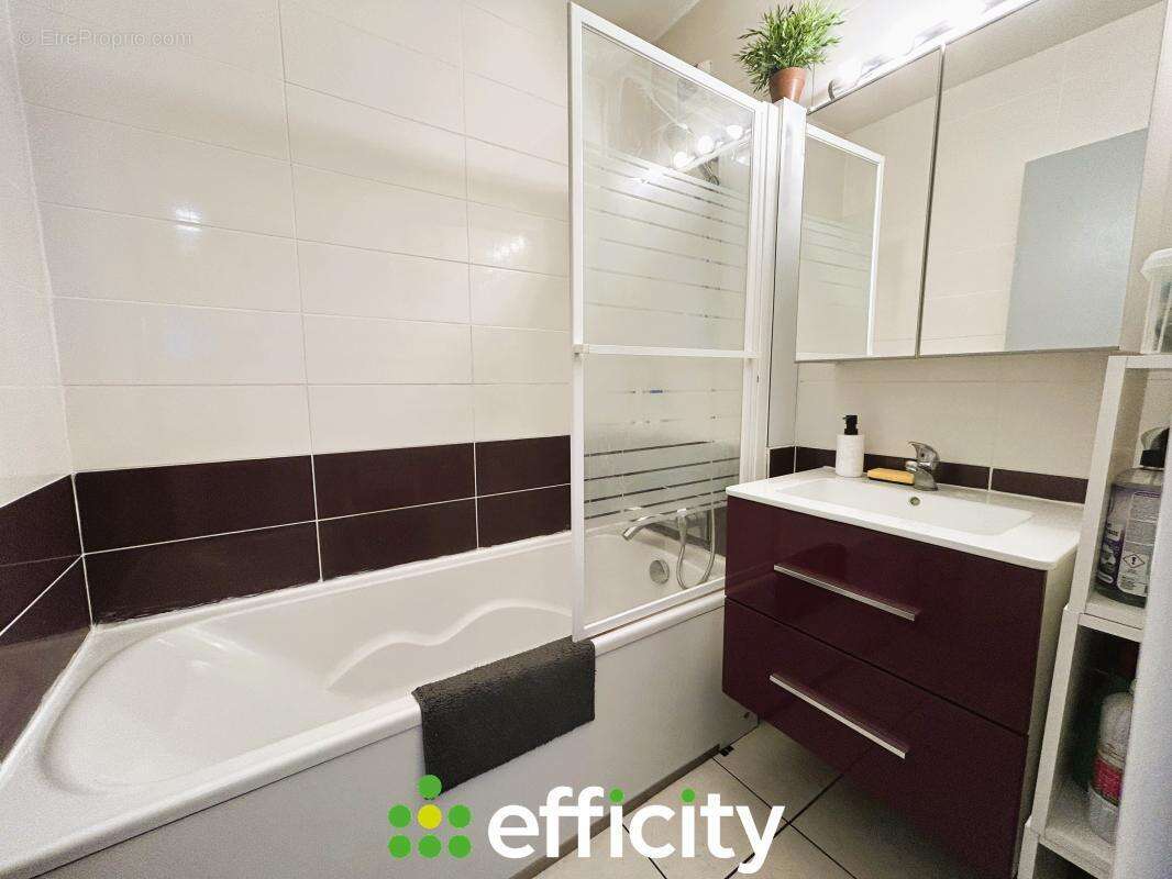 Appartement à VILLEURBANNE