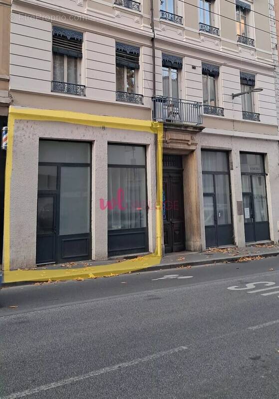 Commerce à VILLEURBANNE