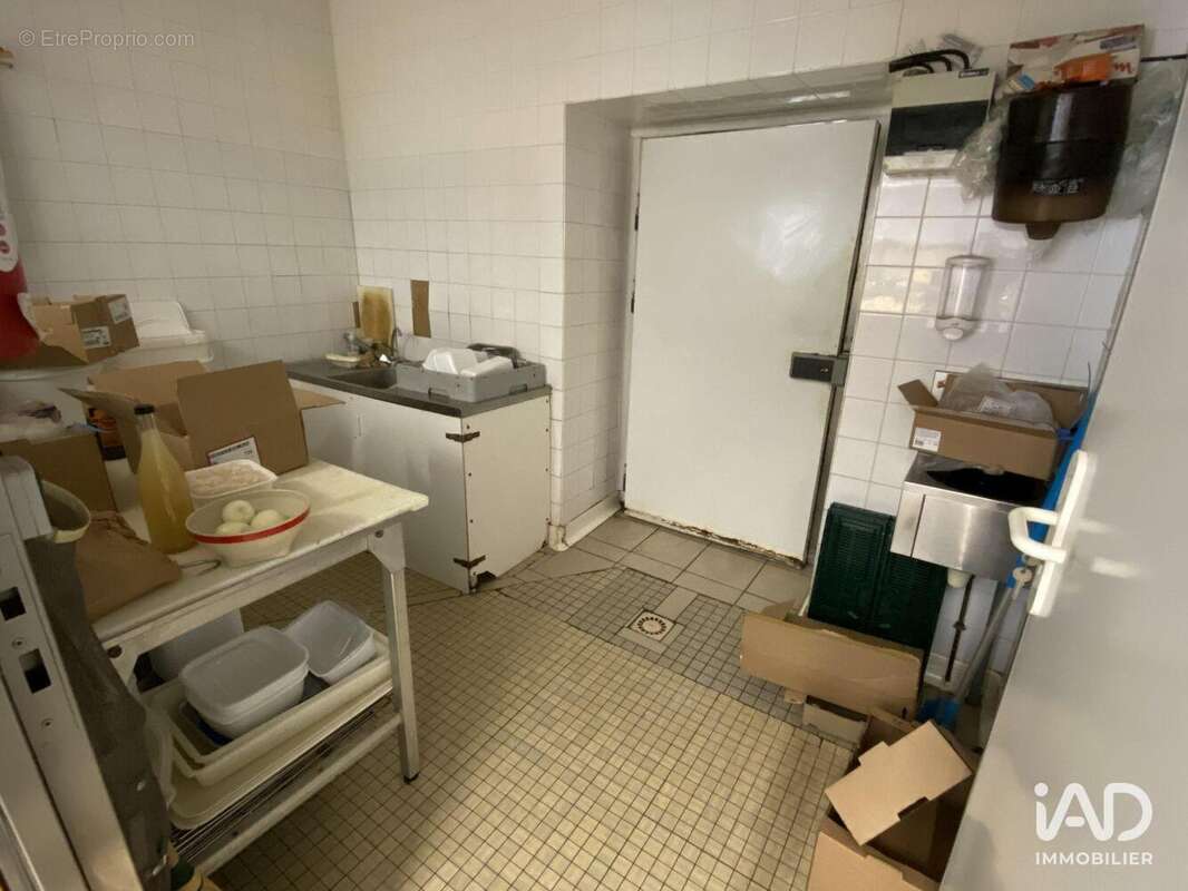 Photo 5 - Commerce à SAINT-ARMEL