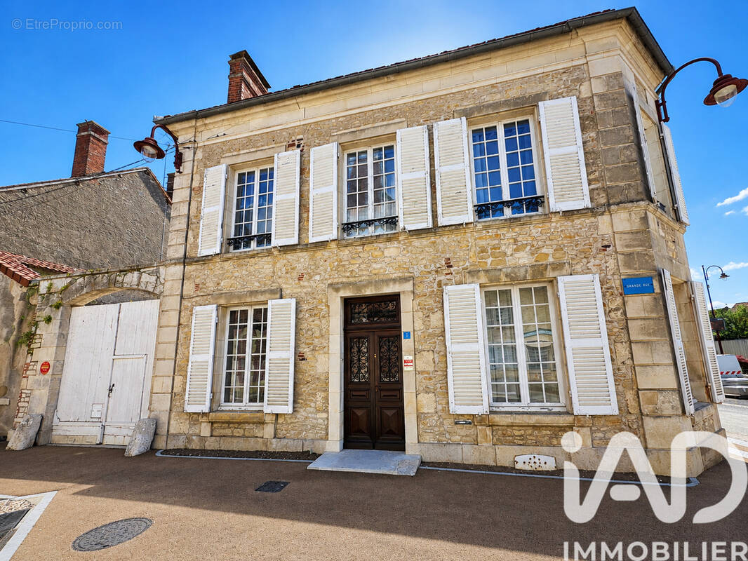 Photo 1 - Maison à ENTRAINS-SUR-NOHAIN