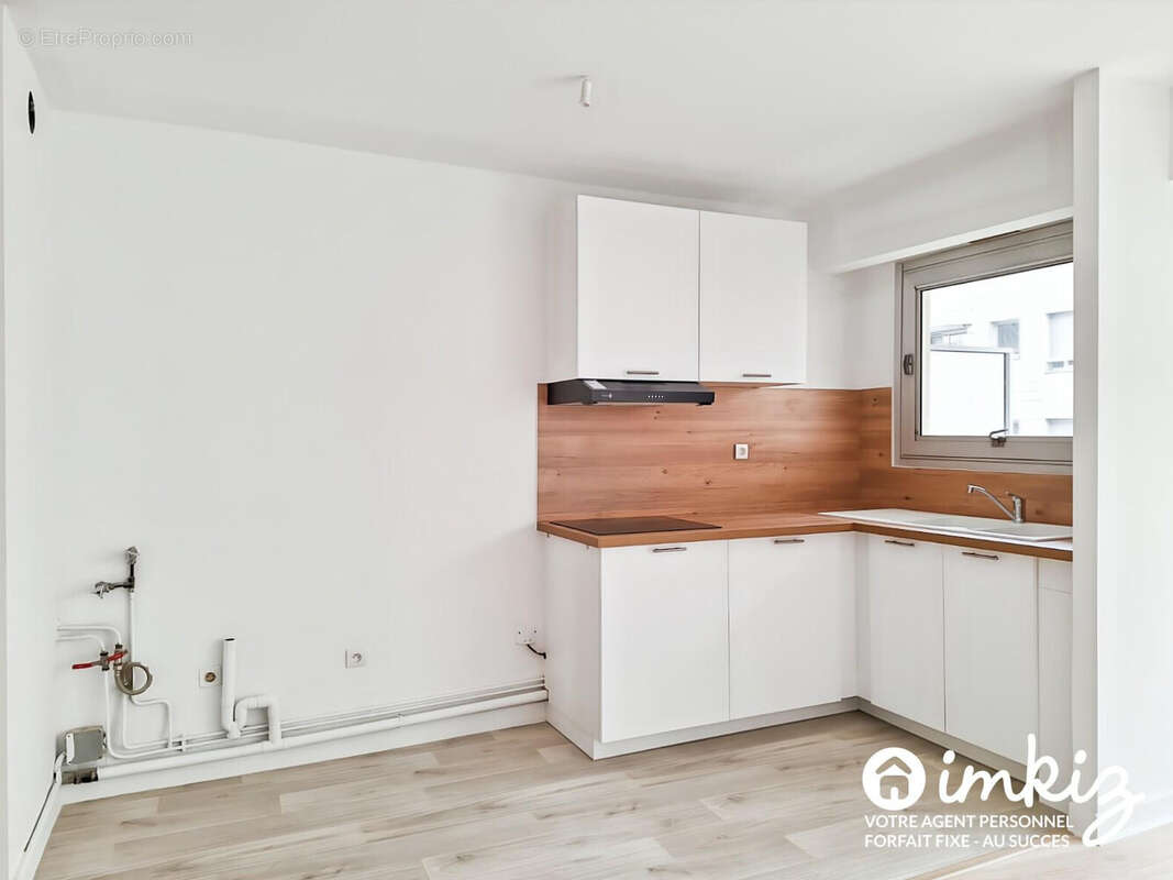 2 pièces Paris 19ème  40m² rénové en 2026 - photo 3