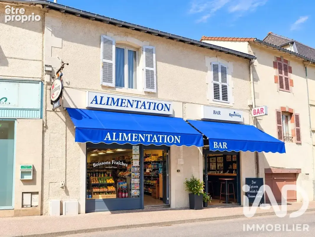 Photo 1 - Commerce à LIMOGES