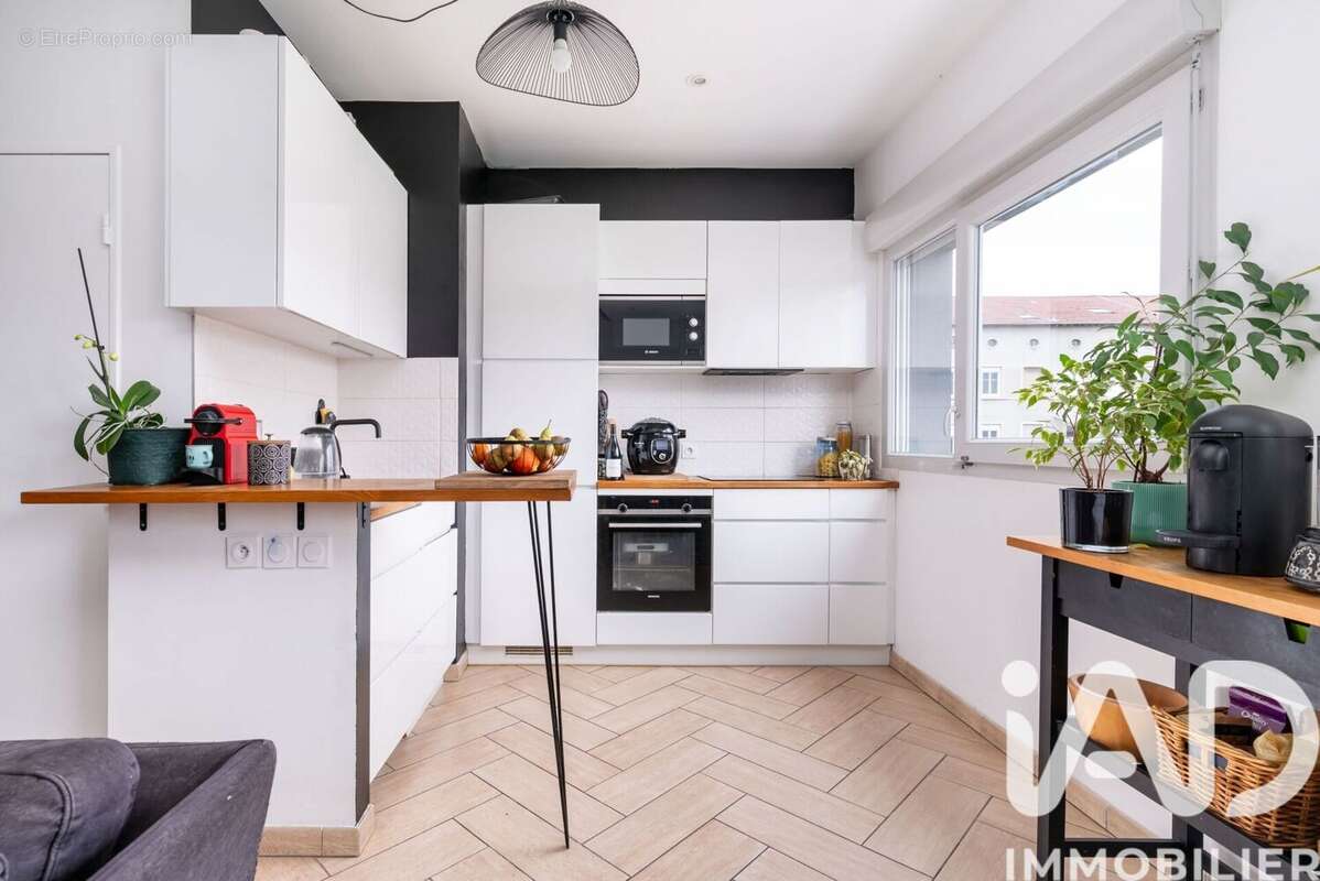 Photo 3 - Appartement à VILLEURBANNE