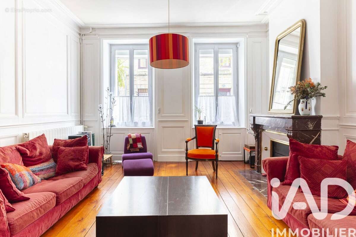 Photo 2 - Maison à BORDEAUX