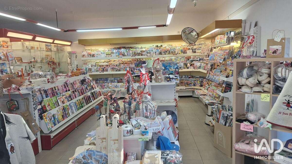 Photo 4 - Commerce à SAINT-JEAN-PLA-DE-CORTS